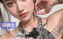 99精品无人区乱码在线观看